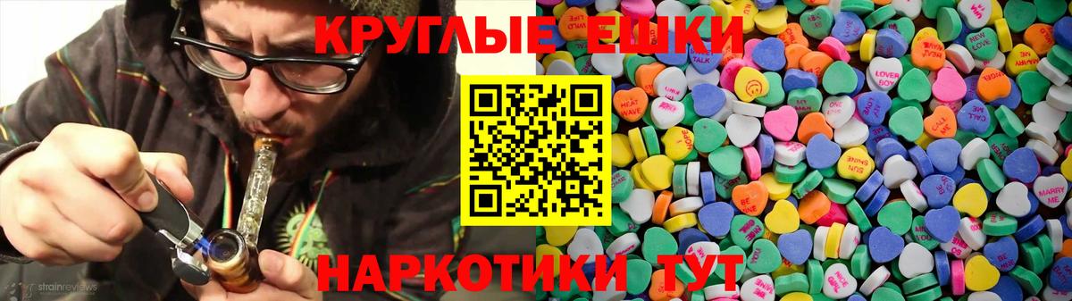 Кириши  Экстази Philipp Plein  Экстази  Вход с VPN  Экстази MDMA 