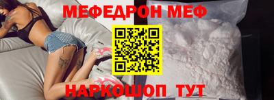 jwh Кингисепп