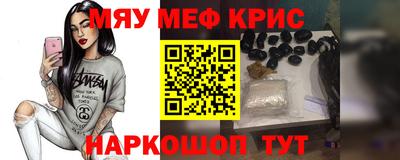 jwh Кингисепп