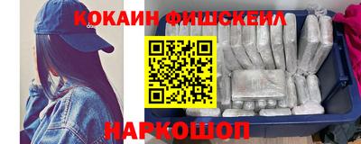 сатива Кимры