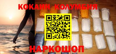 а пвп мука Кинель