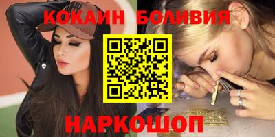сатива Кимры