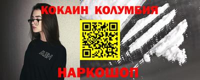 jwh Кингисепп
