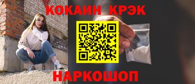 jwh Кингисепп