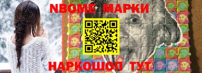 jwh Кингисепп