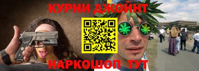сатива Кимры