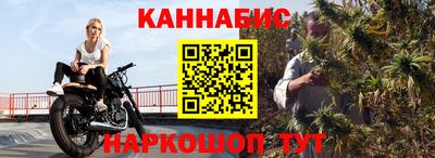 сатива Кимры