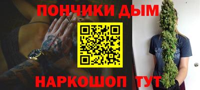 jwh Кингисепп