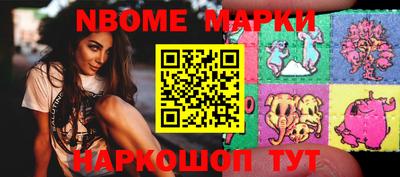 а пвп мука Кинель