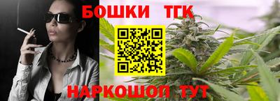 а пвп мука Кинель