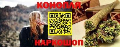 а пвп мука Кинель