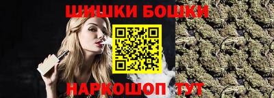 jwh Кингисепп