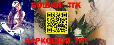 сатива Кимры