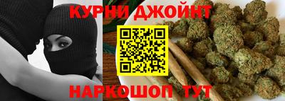 jwh Кингисепп