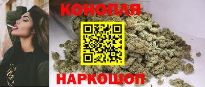 а пвп мука Кинель