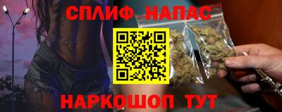 jwh Кингисепп