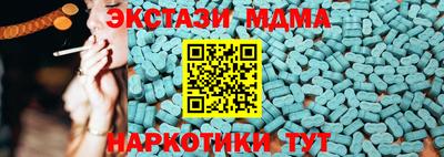 сатива Кимры