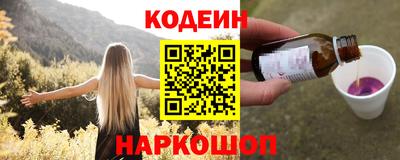 jwh Кингисепп