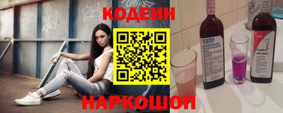 jwh Кингисепп