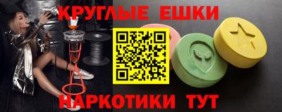 а пвп мука Кинель