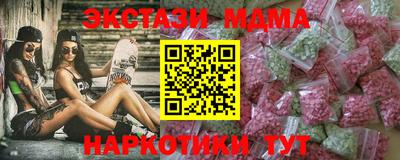 а пвп мука Кинель