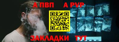 сатива Кимры