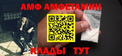 сатива Кимры