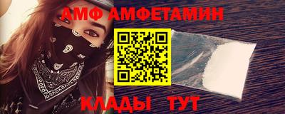 сатива Кимры