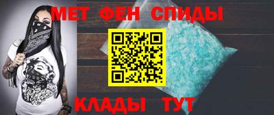 сатива Кимры