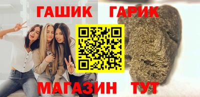 сатива Кимры
