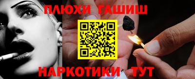 сатива Кимры