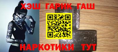 сатива Кимры