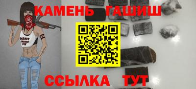 а пвп мука Кинель