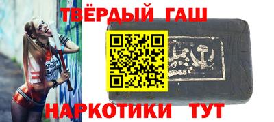 сатива Кимры