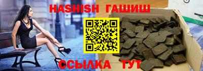 сатива Кимры