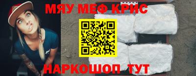 jwh Кингисепп