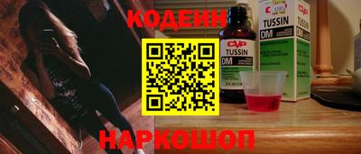 а пвп мука Кинель